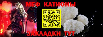 марихуана Краснознаменск
