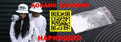 альфа пвп VHQ Краснокаменск
