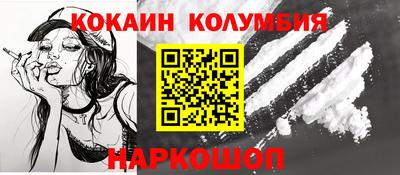 альфа пвп VHQ Краснокаменск