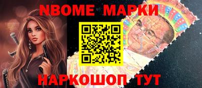 альфа пвп VHQ Краснокаменск