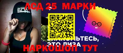меф VHQ Кумертау