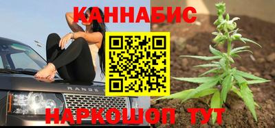альфа пвп VHQ Краснокаменск