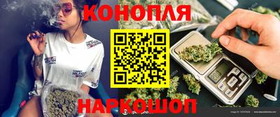 альфа пвп VHQ Краснокаменск
