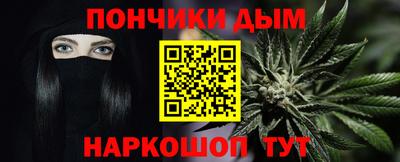 альфа пвп VHQ Краснокаменск