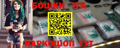 кокаин перу Краснодар