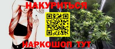 кокаин перу Краснодар