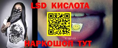 альфа пвп VHQ Краснокаменск