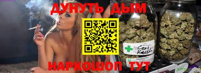 альфа пвп VHQ Краснокаменск