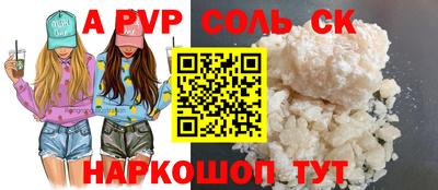 гидропоника Кулебаки