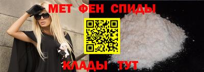 кокаин перу Краснодар