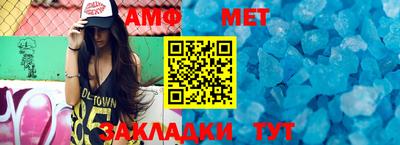 кокаин перу Краснодар