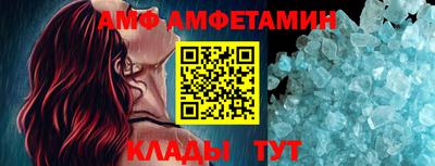 кокаин перу Краснодар