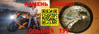 кокаин перу Краснодар