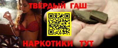 кокаин перу Краснодар